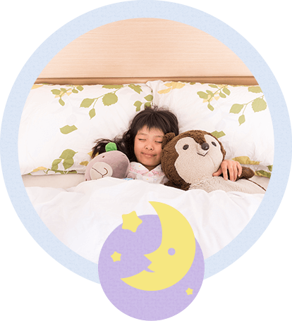 ７歳をひとつのめどに