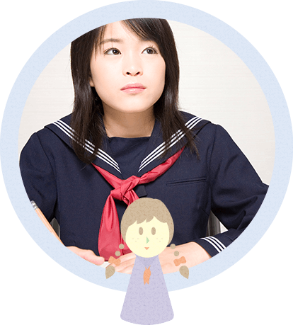 思春期外来 名古屋市北区の小児科 平安通のなごやかこどもクリニック