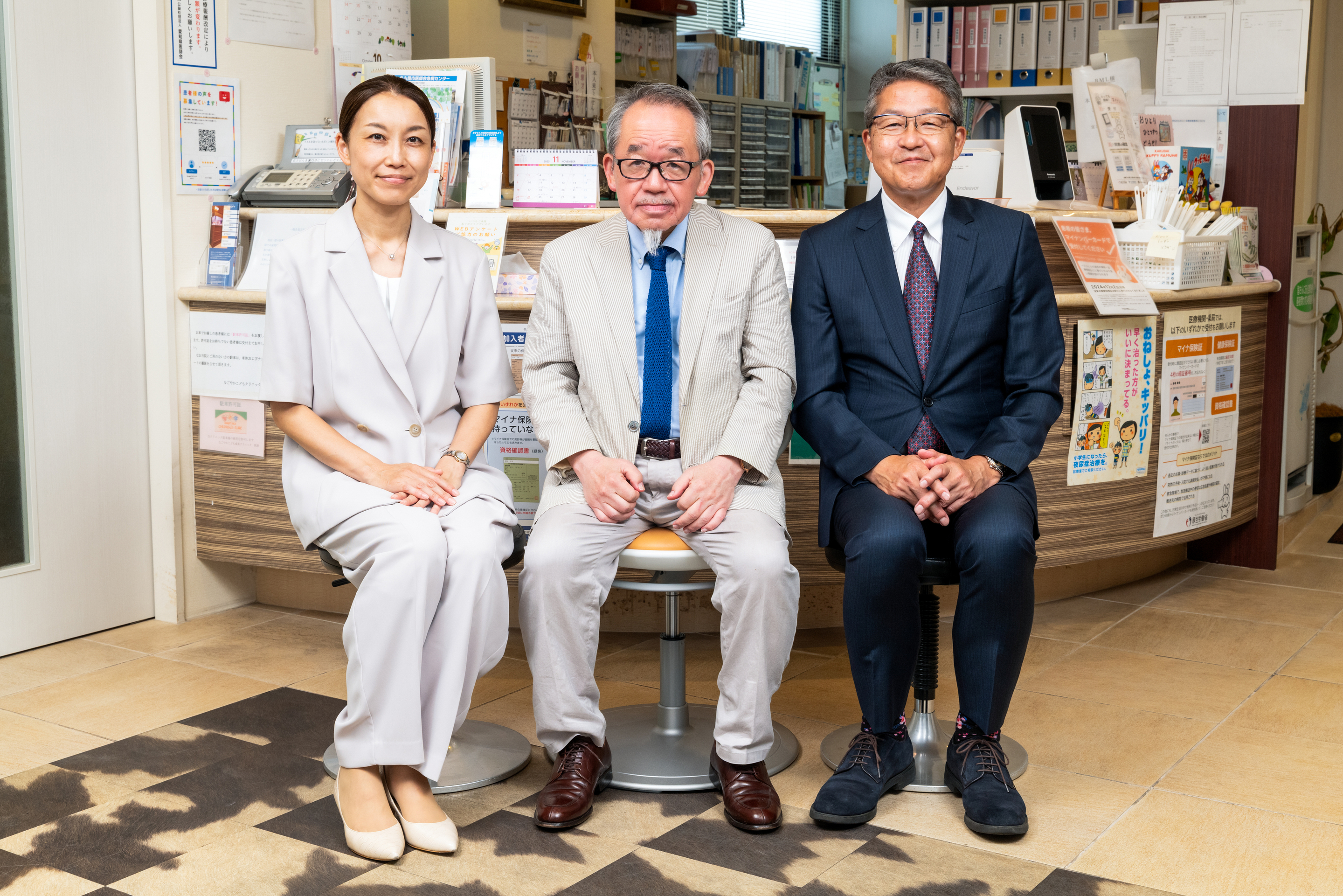 小児内分泌　新体制