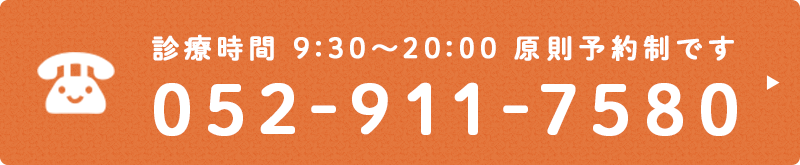 top_btn01_sp.png